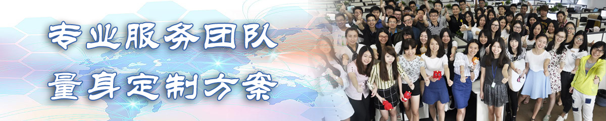 南京销售部门管理软件